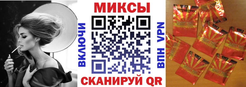 цена наркотик  Дубовка  площадка телеграм  Бутират жидкий экстази 