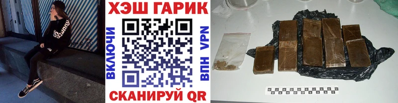 ГАШ AMNESIA HAZE  Дубовка 
