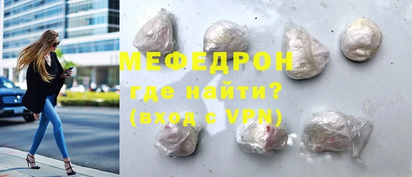 спиды Богданович