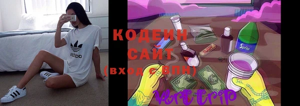 PSILOCYBIN Богородск