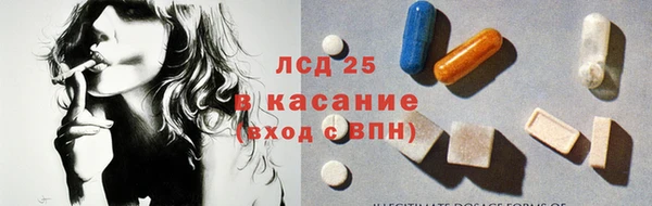 спиды Богданович