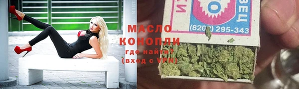 спиды Богданович