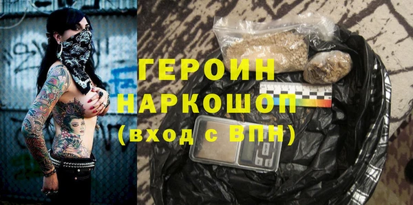 спиды Богданович