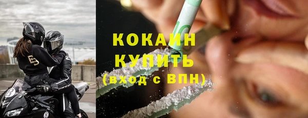 PSILOCYBIN Богородск