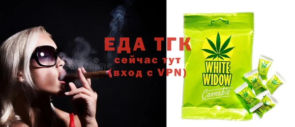 PSILOCYBIN Богородск