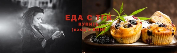 спиды Богданович
