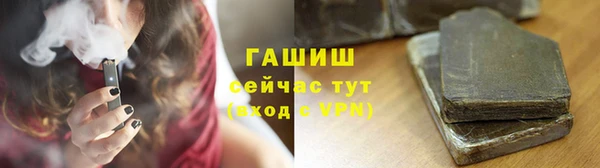 PSILOCYBIN Богородск