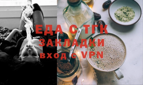 спиды Богданович