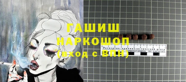 спиды Богданович