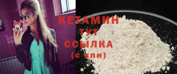 спиды Богданович