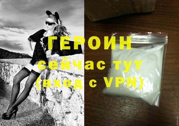 PSILOCYBIN Богородск