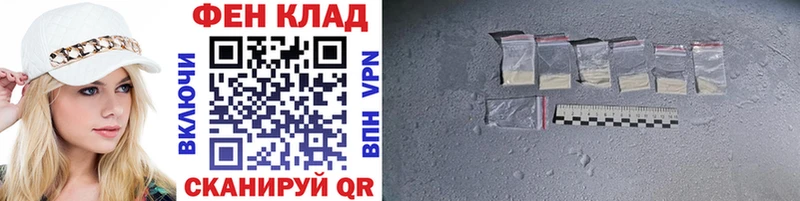 blacksprut ТОР  купить закладку  Дубовка  Первитин мет 